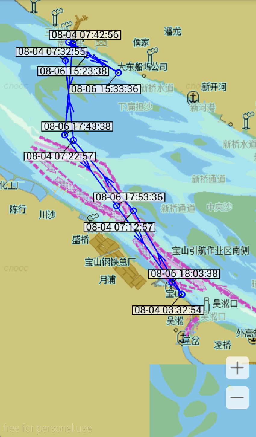 船队在线截图1