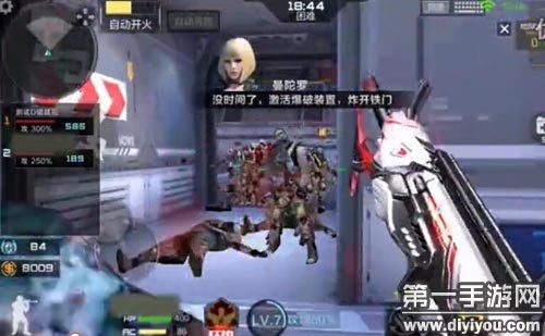 CF手游挑战刷枪僵尸狂潮炼狱刷雷刃视频_36