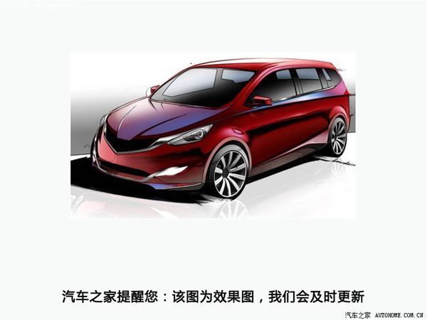 宝骏730多少钱_360问答