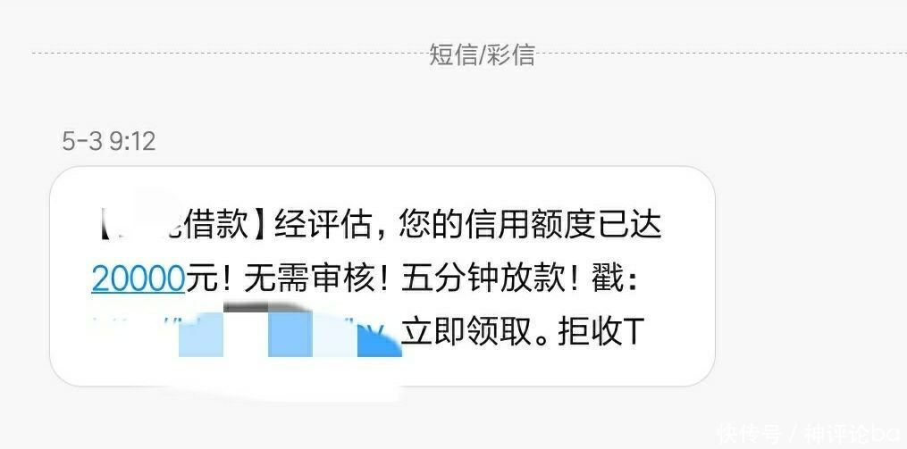 ook和谷歌面临88万美元诉讼的GDPR是什么?