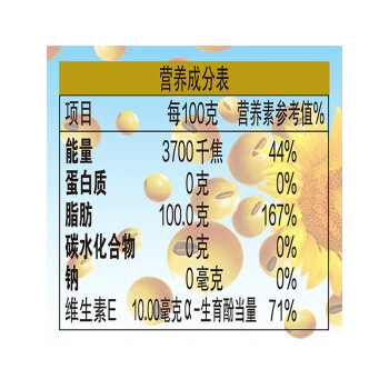 宿遷魚缸廠家聯系方式大全電話查詢：魚缸會不會壓壞木地板