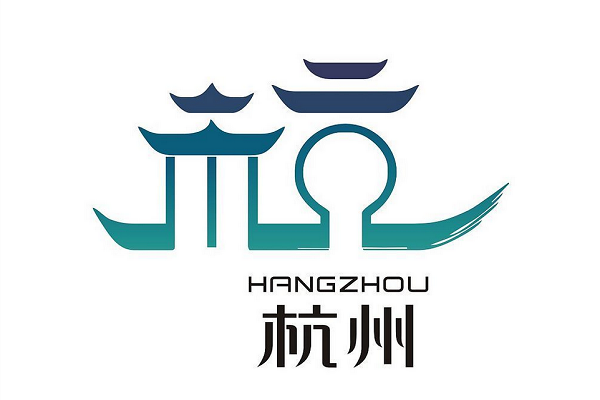 杭州亚运会会徽揭晓 这是中国第三次举办亚运会