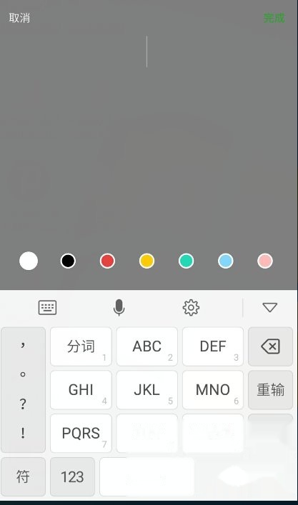 动态表情生成器在线制作,动态表情生成器在线制作软件