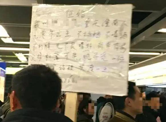 90后男生饥不择食,30岁女人不想结婚,网友回复太现实