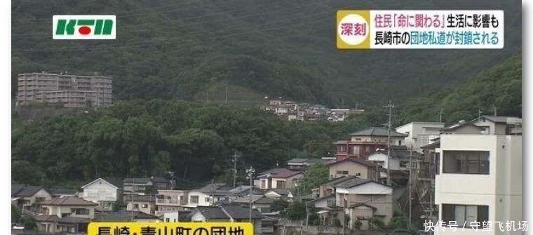 私人租地合同协议书