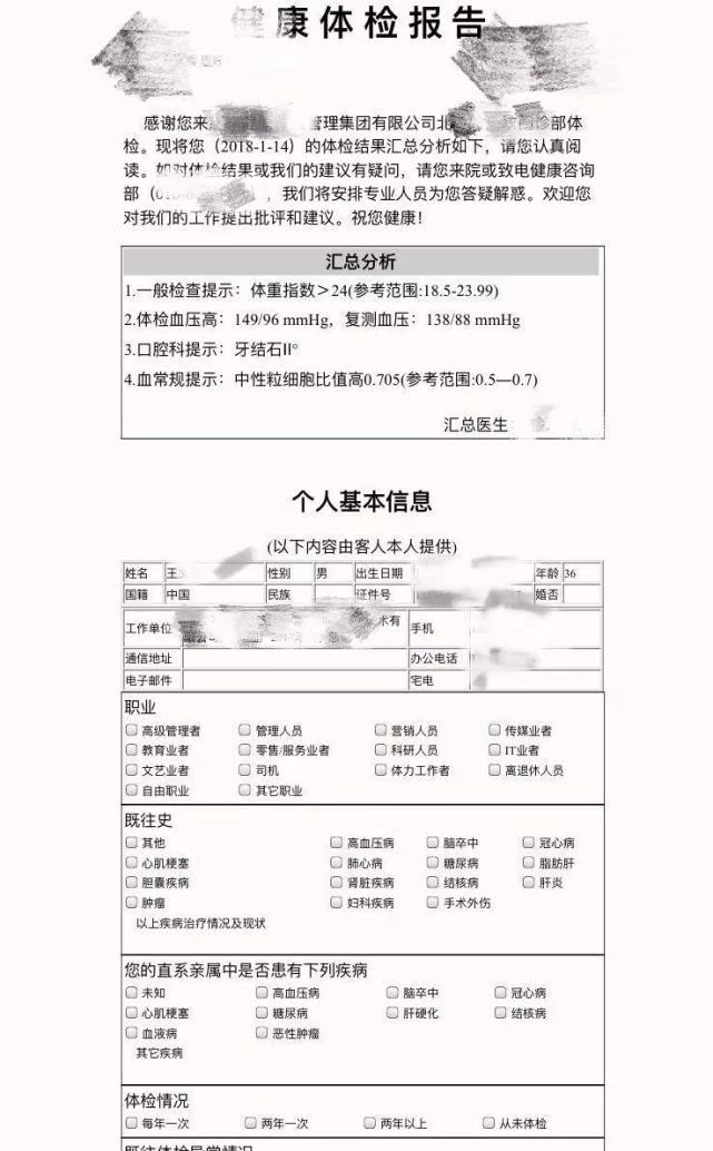 t019567412903962ae6.jpg?size=641x1034
