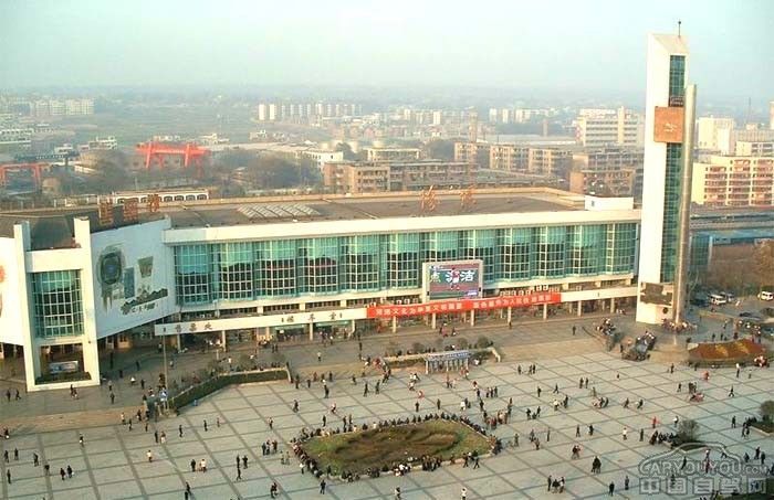 洛阳站_360百科