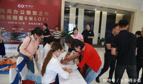 合肥京商商贸城卖不动