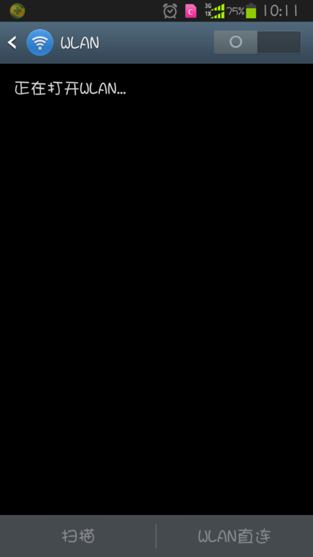 三星NOTE2 电信版 WIFI无法打开,蓝牙可以正常