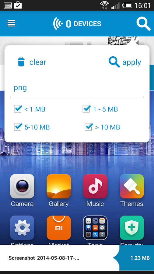 Eloo File Transfer截图4