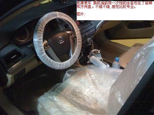 有人会换机油吗?小车,大车,半挂车,本人想代理