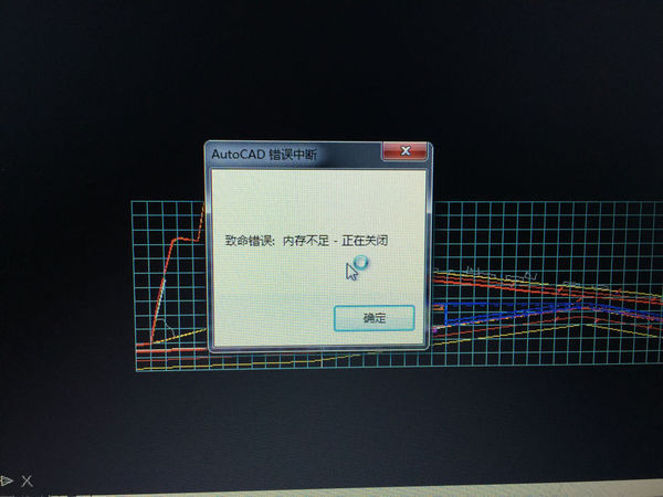 我用CAD2006打开一个800kb的图,显示无法内2016cad布局到切换打开图片