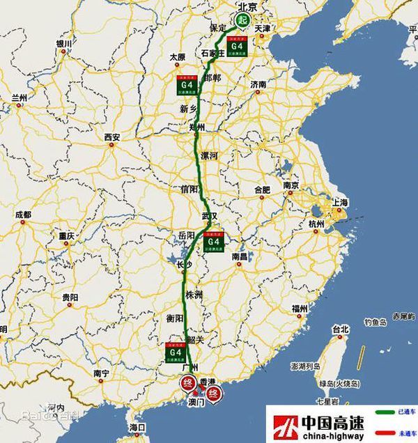 京港澳高速是哪里到哪里