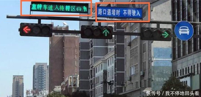 5天后实施新的驾驶证扣分,消分政策,望各位车