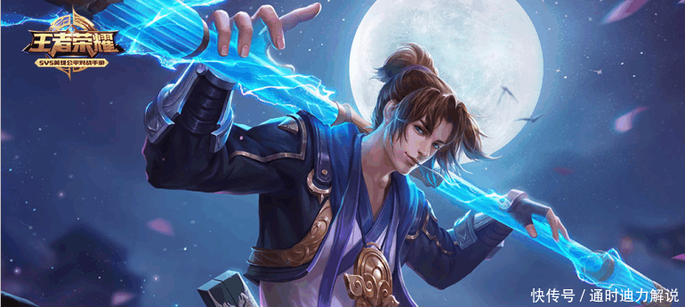 王者荣耀2017国庆返场皮肤 周年庆限定返场皮