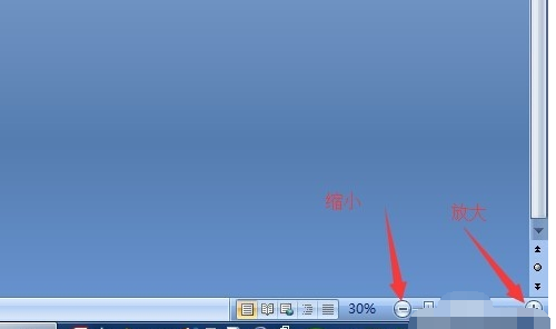 如何设置word和pdf打开时的显示比例?_360问
