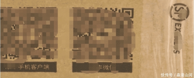 办护照要户口本吗