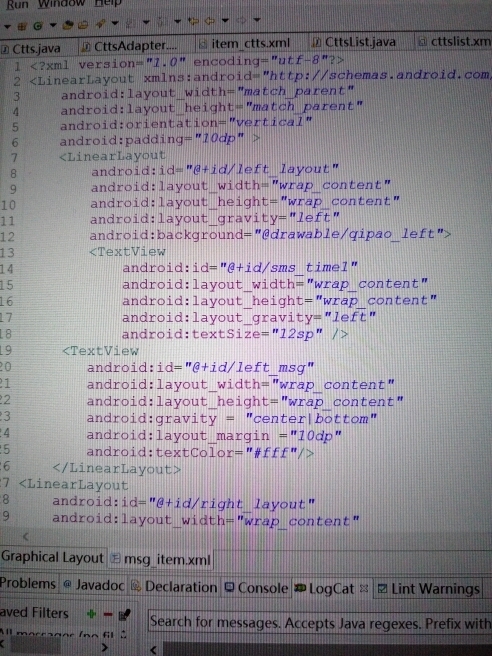 Android 开发listview控件的item显示问题_360问