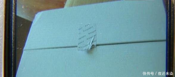 男子花850网购,退货后被要求还款8万5淘宝客