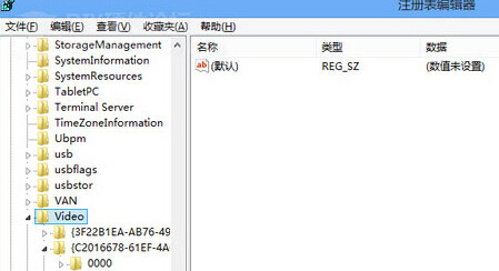 win8如何禁用显卡加速_360问答