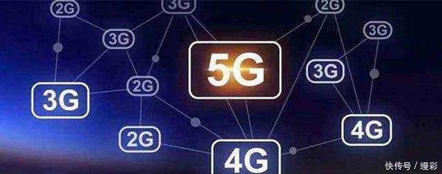 联通率先发力首座5G基站投入使用,网速飙升!网