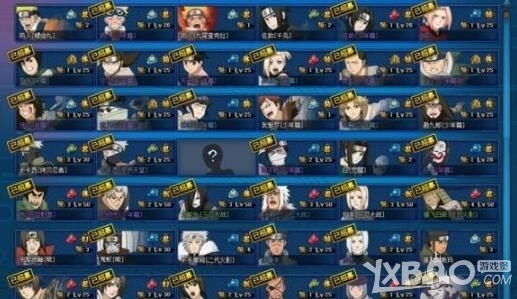 《火影忍者OL》前期怎么快速收集忍者 忍者收