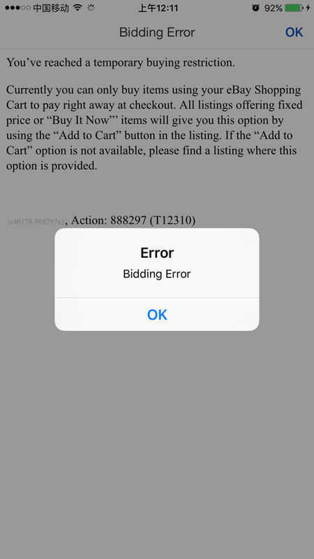 ebay无法出价怎么解决?_360问答