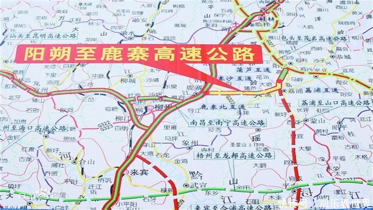 广西这条高速公路太任性，修一半停工了，如今村民在上面种田