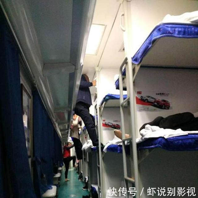 女孩坐火车被女生辱骂下铺,还遭强占,大妈一句被追曾经女孩图片