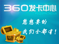 《<em>倩女幽魂</em>》<em>微博</em>会员特权<em>礼包</em>_《<em>倩女幽魂</em>》