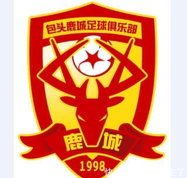 足球丨大连美女致辞!程月磊看演唱会?更名内蒙古草上飞