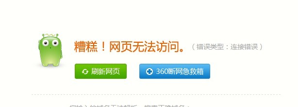 下列哪项不属于淘宝规定的违规行为_下列何项
