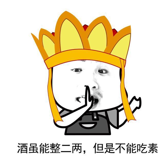 网友自己换脸,唐僧系列搞笑高清表情包