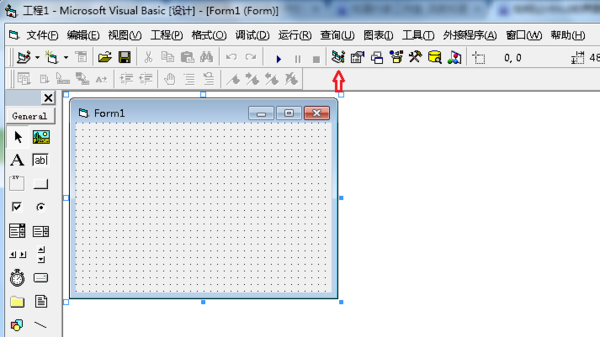 如何让VB6.0的界面恢复到初始界面?_360问答