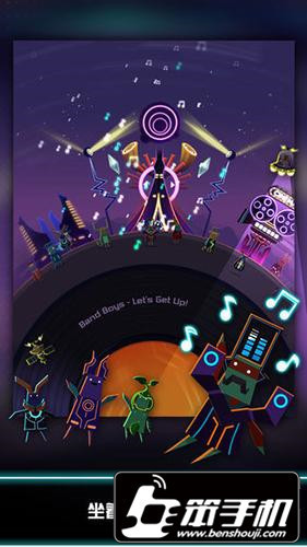 节奏星球开分店的条件是什么 分店作用详解_3