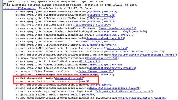 java 连接MySQL数据库 只能连接一次 再次连接