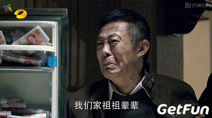 《人民的名义》故事有原型?侯勇把贪官演活了!