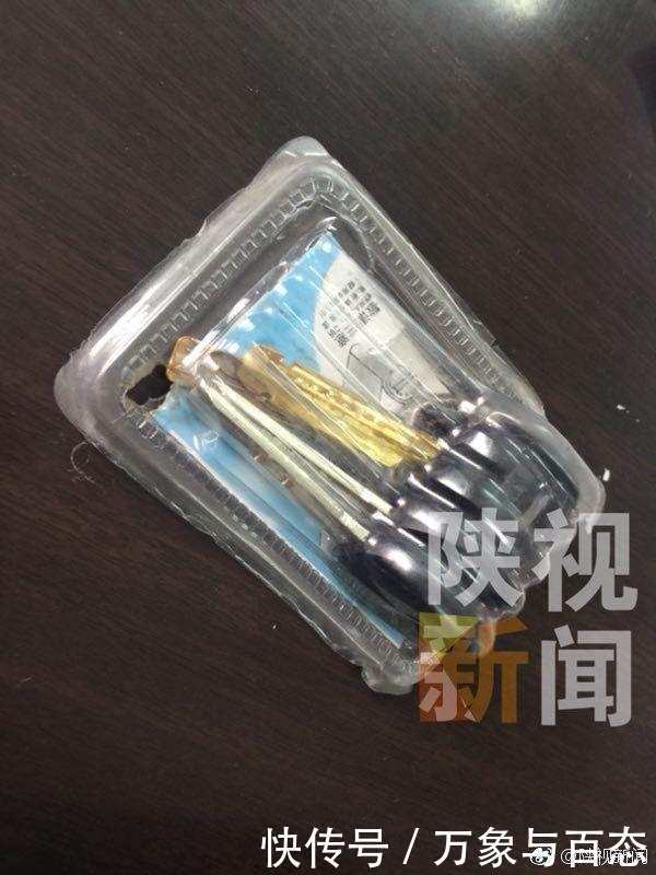 陕西婆婆家中拆迁分得9套房 拒给儿媳后被告上