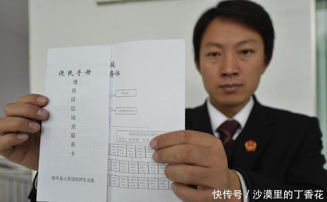 经济纠纷起诉流程