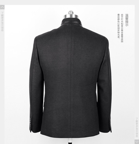 这件衣服30岁的男人穿怎么样 身高175 体重12