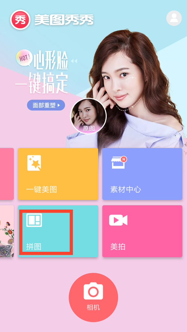 t0198a609eac8da591e.png