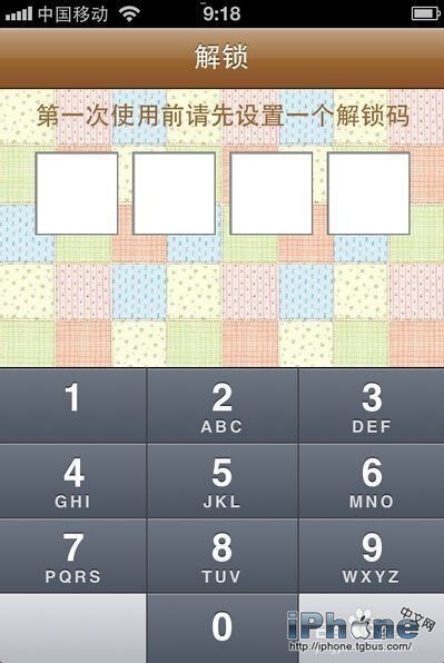 苹果手机怎么给相册加密?_360问答