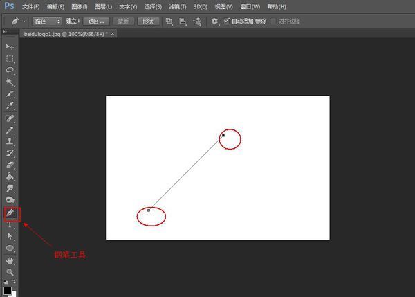 再ps中怎么画一条斜的直线_360问答