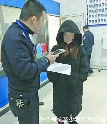 女子偷拍澡堂被抓 辩解称为调节夫妻生活