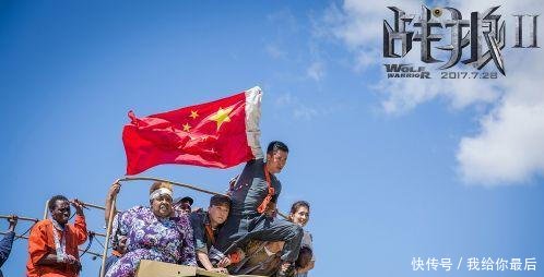 《战狼3》开拍,赵文卓彭于晏加盟,但女主角却