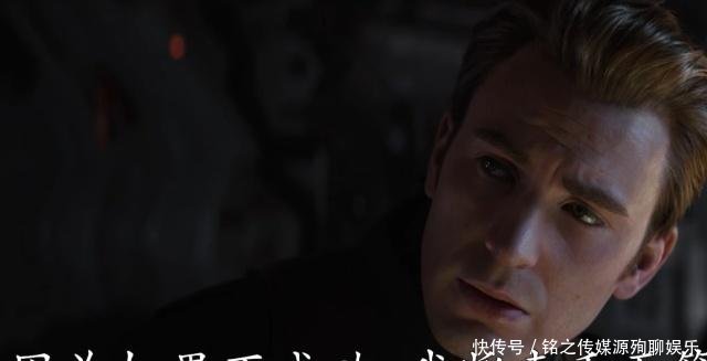 《复联4》预告5条无限瞎猜,开头与结尾可能