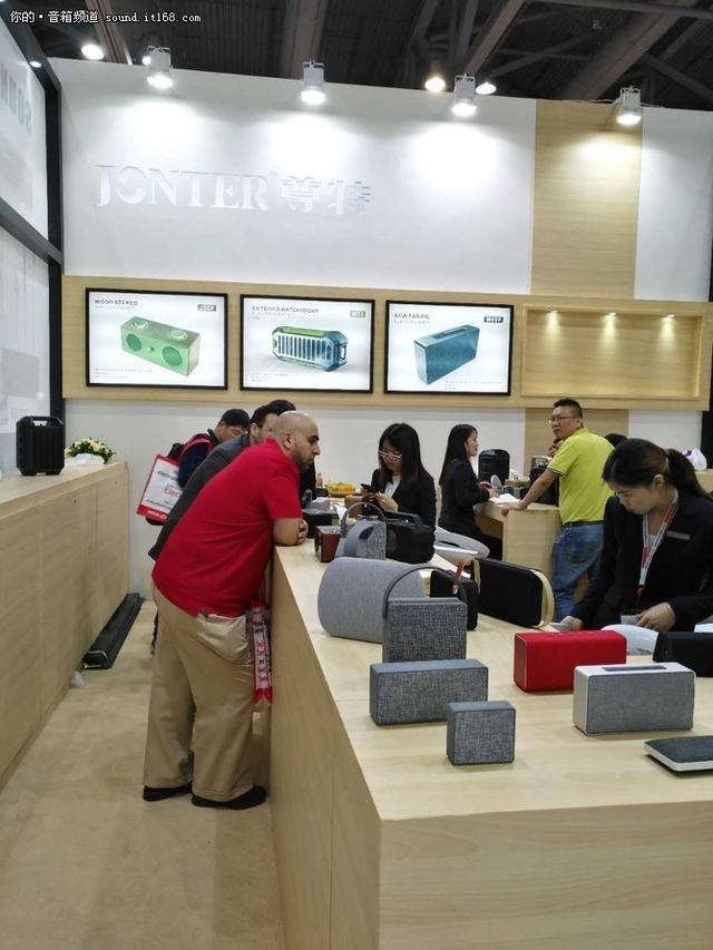 布同创意 尊特音响声撼2017香港电子展(图3) 布同创意 尊特音响声撼2017香港电子展(图3)