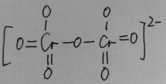 铬酸根和重铬酸根怎么区分 怎么互相转化_360