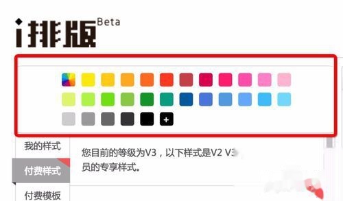 网易集团微信运营,网易集团微信运营方案