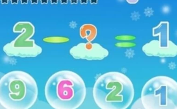 如何教孩子20以内的加减法